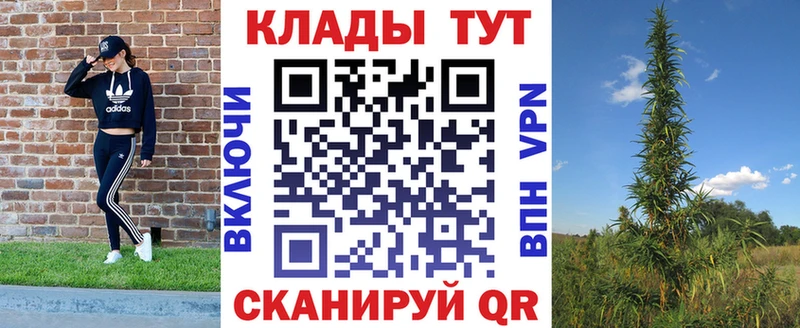 Какие есть наркотики Сычёвка ГАШИШ A-PVP Меф мяу мяу АМФЕТАМИН Cocaine NBOMe МАРИХУАНА