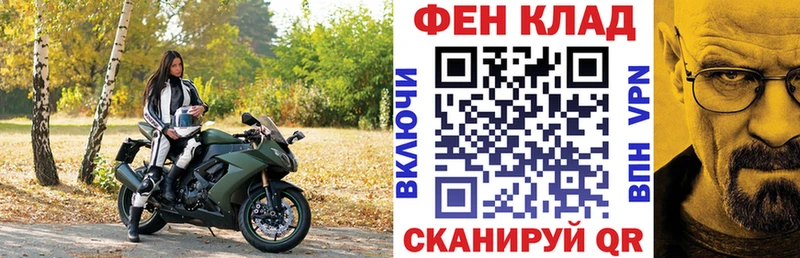 АМФ 98%  купить наркоту  Сычёвка 