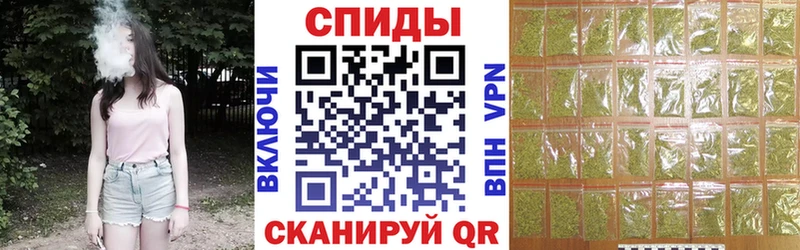 Бутират 99%  наркошоп  OMG вход  Сычёвка 