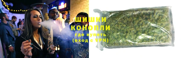 героин Белокуриха