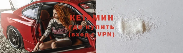 apvp Балахна