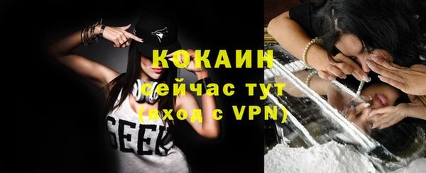 apvp Балахна