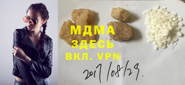 apvp Балахна