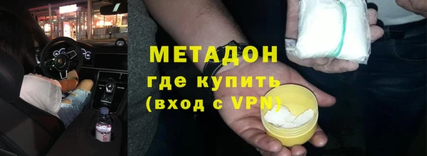мдпв Балабаново