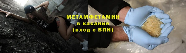 apvp Балахна