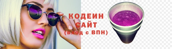 ECSTASY Баксан