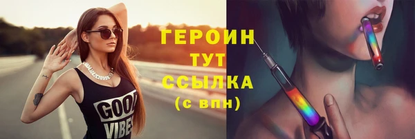 ECSTASY Баксан