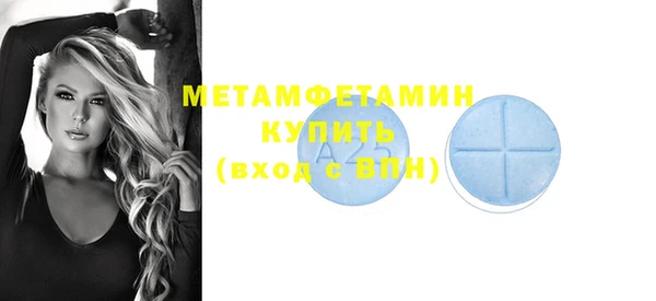 мдпв Балабаново