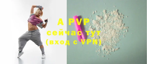 кокаин перу Беломорск
