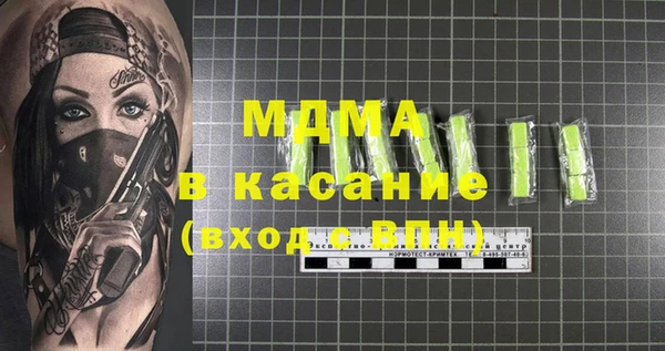 мдпв Балабаново