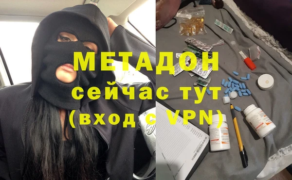 мдпв Белоозёрский