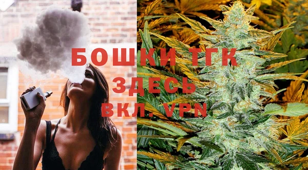 мдпв Балабаново