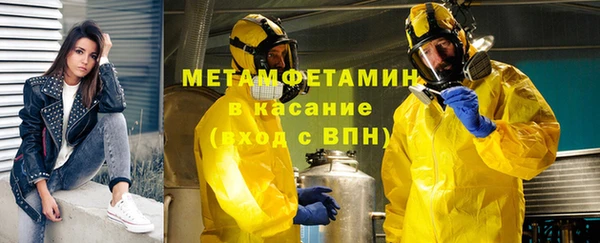 мдпв Балабаново