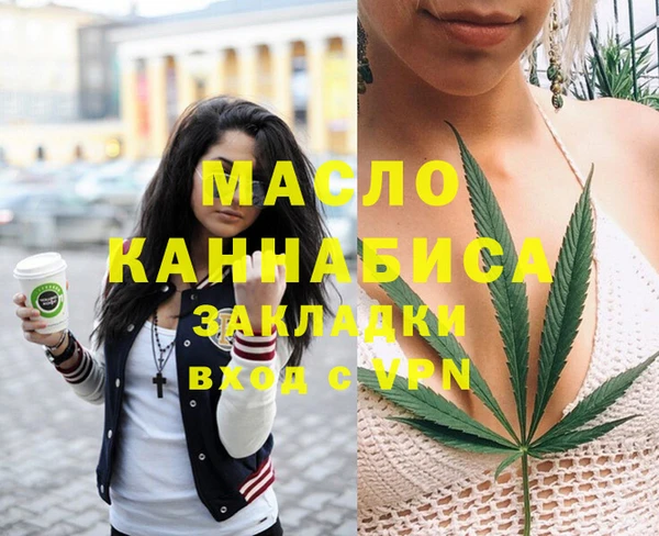 героин Белокуриха