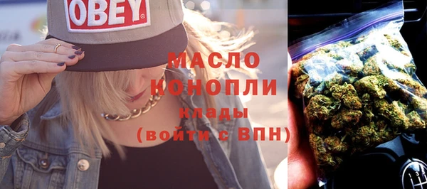 героин Белокуриха