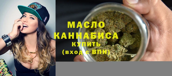 героин Белокуриха