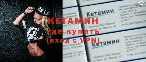 ECSTASY Баксан