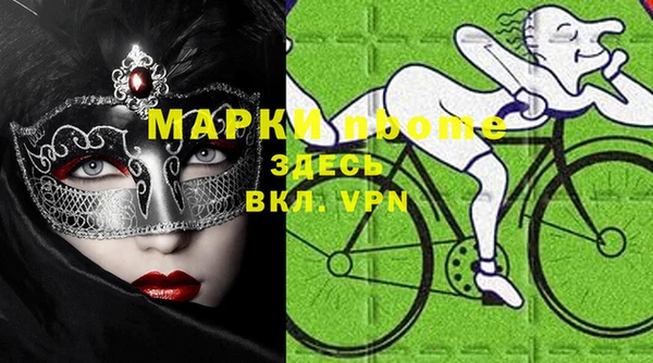 мдпв Балабаново