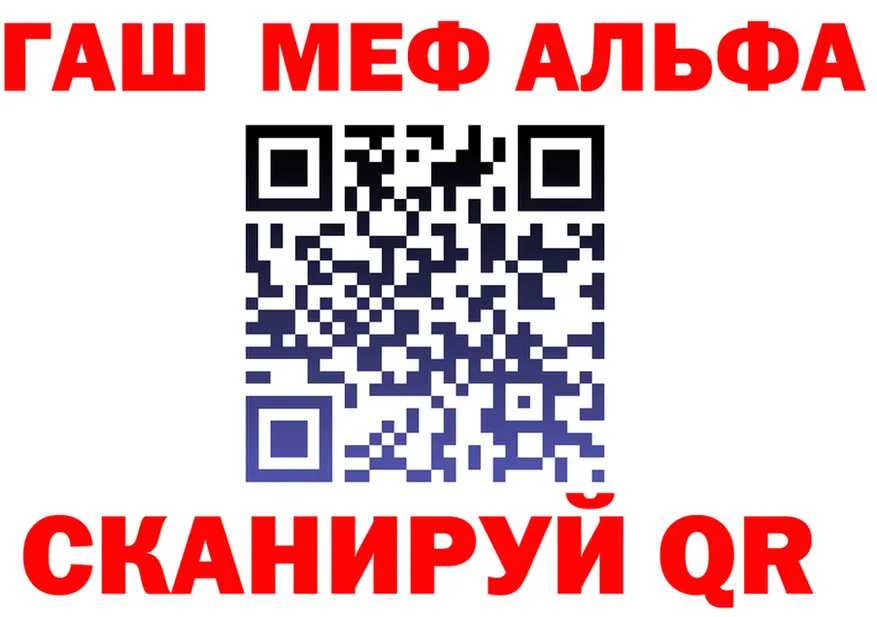 Амфетамин VHQ ONION shop hydra Сычёвка