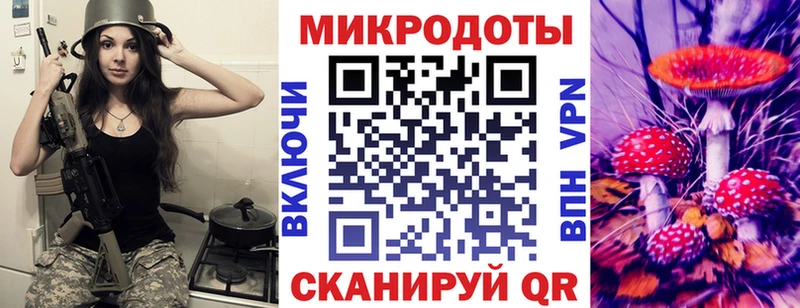 Галлюциногенные грибы MAGIC MUSHROOMS  купить наркотик  Сычёвка 